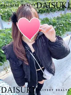 えれな