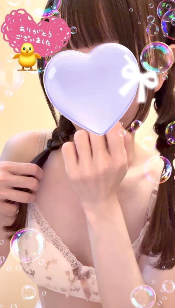 愛♡SUN SUNです