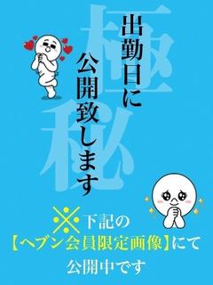 にこ