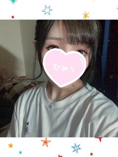 みさ♡素人147㎝合...