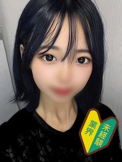 みお♡レア→Ｓ級18歳未経験