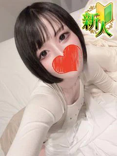 ちか