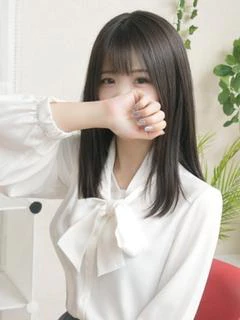 めあり