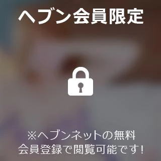 あんです 教えてくれたら嬉しいです♡