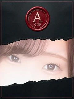みさ