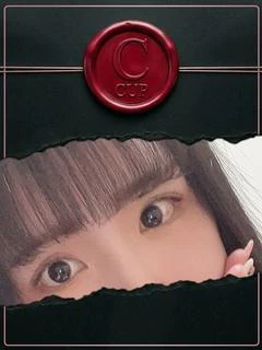 りずき/愛玩