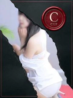 りま/素人感100%