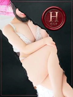 なこ/ドM特化