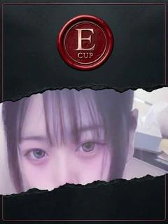 かや/快楽の生贄