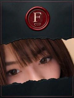 まぁみ/潮吹きクジラ