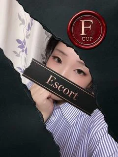 なおみ/隷属の蜜