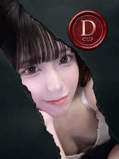 みう/甘美な二面性