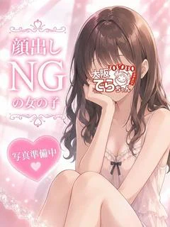 りるか