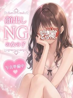 りさ
