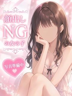 のぞみ