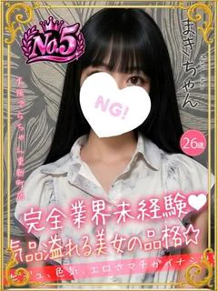 まき