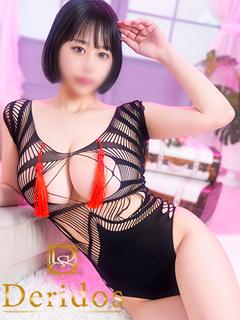 にこ