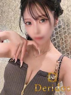 ねぎ