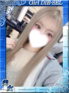 りんご
