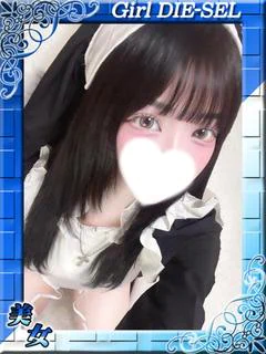 のどか