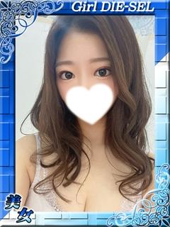 さくら