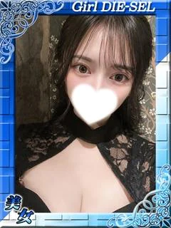 ういか