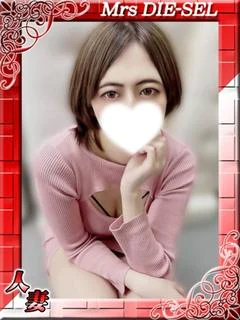 ゆいは