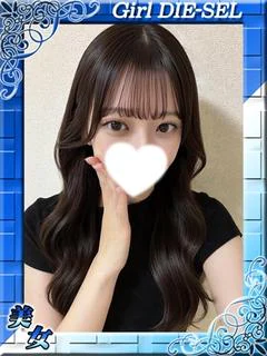ねね