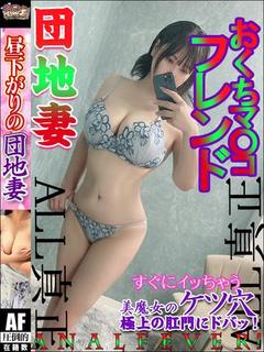 せな