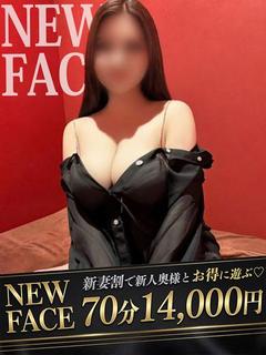 レナ