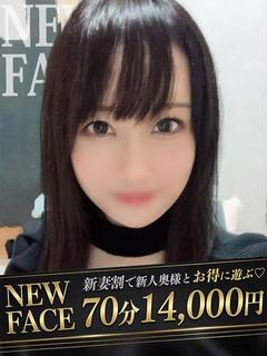 モネ