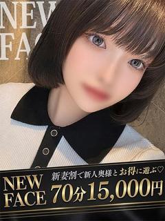 ミア