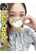 ちはる (34)