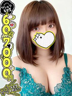 むむ