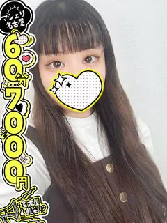 かおり