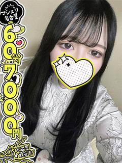 きこ