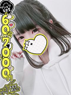 ゆら