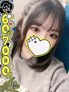 いのり