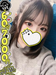 いのり