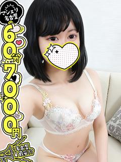 ゆりの