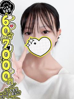 りるか