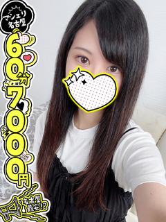 こよい