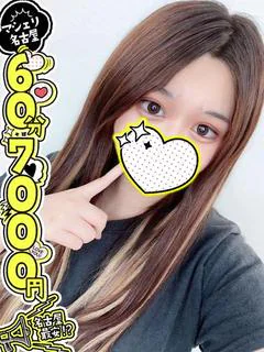 かえで