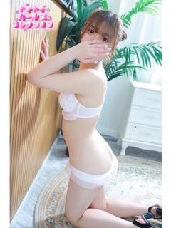 ゆあ