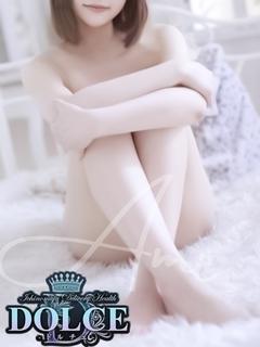 あみ　美肌で美尻の敏...