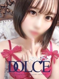 なのか　Hな事大好き...