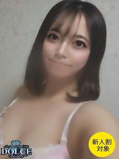 ゆづき　ドMな巨乳素人娘