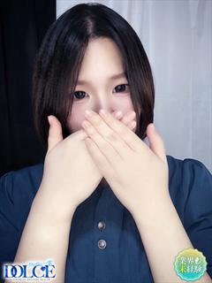 かや 業界完全未経験