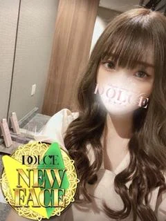 かなみ