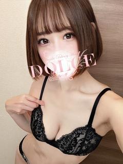 まいん